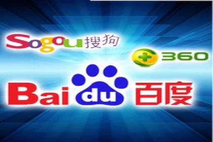 百度竞价托管公司案例：揭秘高效广告投放策略